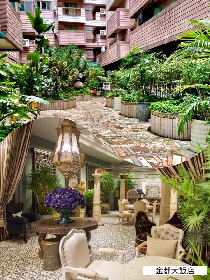 Chihpen Hotel Royal Kingdom Wenquan Екстериор снимка